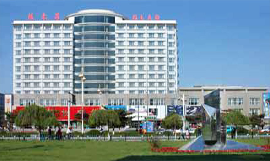 吉林省舒蘭市第二人民醫(yī)院